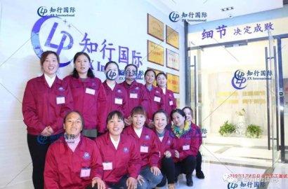 2019首發(fā)赴日技能實(shí)習(xí)生面試現(xiàn)場(chǎng)，這場(chǎng)面這陣仗你體驗(yàn)過嗎？