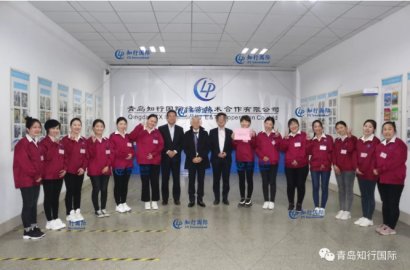 3.14赴日技能實習生——豐田汽車配件、檢品項目大型面試現場！為知行國際瘋狂打CALL！