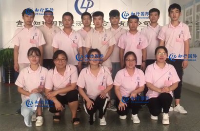 【知行國際】讓您意想不到的教學(xué)一體化模式，趕緊來一探究竟吧！