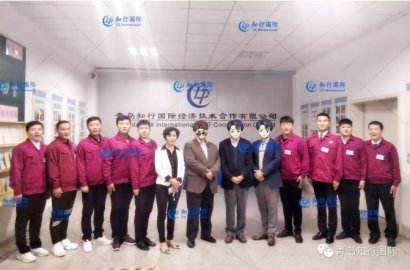 【知行國(guó)際】10.15赴日技能實(shí)習(xí)生——肉食加工項(xiàng)目面試精彩回放！