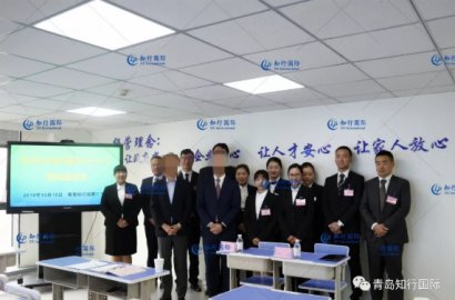 【知行國(guó)際】10.16您期盼已久的日本工簽 星級(jí)酒店項(xiàng)目面試 正式拉開(kāi)帷幕！