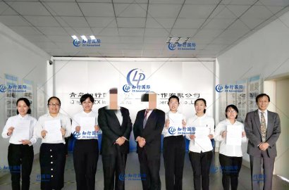 【知行國(guó)際】11.4帶您走進(jìn)日本介護(hù)面試現(xiàn)場(chǎng)！與您共同領(lǐng)略今日份的精彩瞬間！