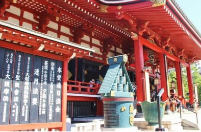 日本移民政策再放寬，福利齊全，你還在等什么？