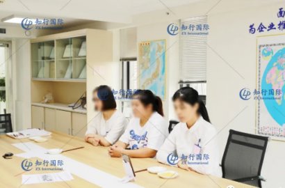 知行國際 | 9.24赴日農(nóng)業(yè)種植項(xiàng)目面試實(shí)時(shí)分享！