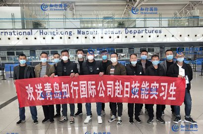 多少人夢(mèng)寐以求的一刻！他們做到了！