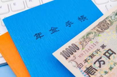 【厚生年金】從日本回國(guó)，這件事太重要了！