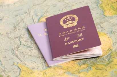 “日本入籍”與“日本永駐”，留在日本哪個(gè)最適合？