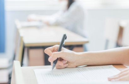 揭秘：留學(xué)日本有哪些形式？